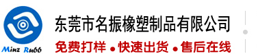 艹逼电影网站